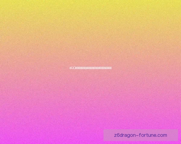 在QQ仙侠传中哪个职业最强大如何选择最适合你的职业路径