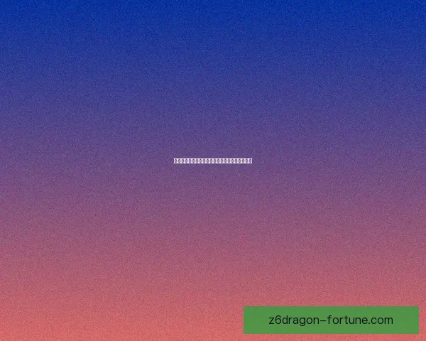 如何进入黑石深渊并成功完成副本挑战的详细指南